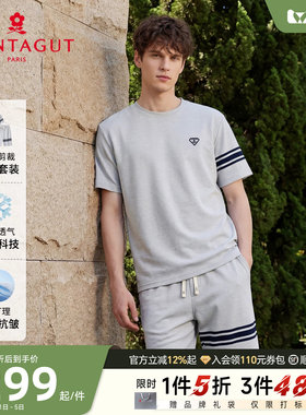 梦特娇凉感时尚男士短袖套装