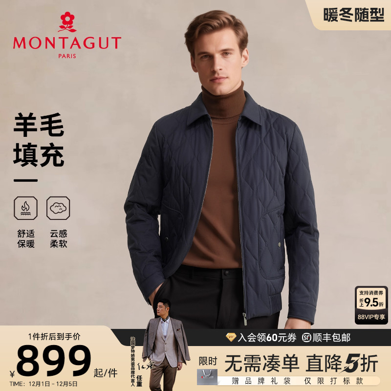 [羊毛填充/强效抗寒]梦特娇棉服