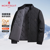 棉羊毛填充 纯色菱格棉衣外套男Z 新款 梦特娇加厚保暖棉服男士 冬季