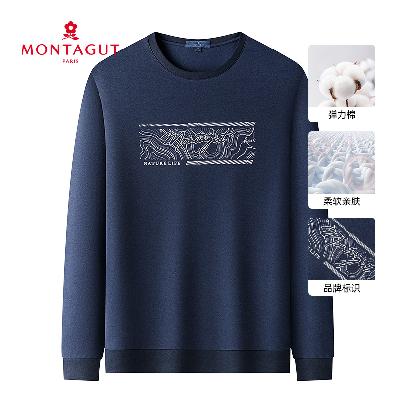 梦特娇卫衣男生潮牌圆领套头长袖印花青年宽松休闲t恤纯色上衣