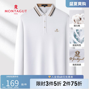 商务休闲男装 长袖 polo衫 翻领t恤M 内搭上衣经典 新款 梦特娇秋季 男士