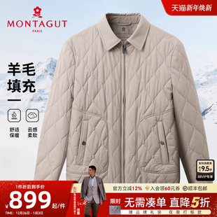 秋冬翻领老钱风夹克保暖棉衣外套J 梦特娇棉服男士 羊毛绗缝填充