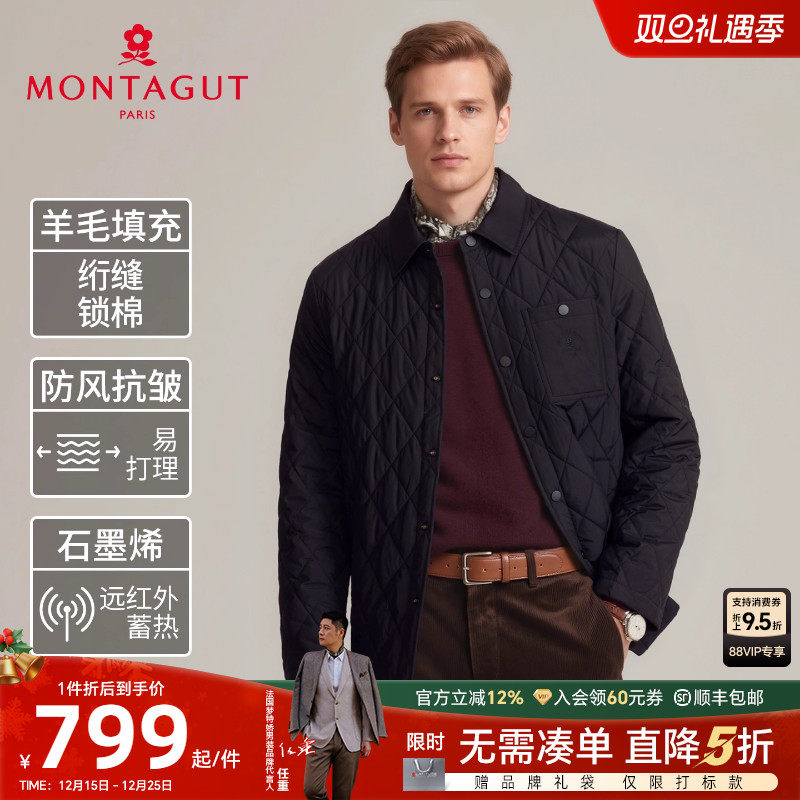 [羊毛填充]梦特娇棉服保暖不臃肿