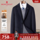 纯羊毛双面丝光 梦特娇男士 羊毛呢西服26春季 商务单西装 外套厚J