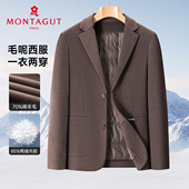 梦特娇男士 西服绵羊毛呢外套冬季 厚款 白鸭绒羽绒内胆 休闲单西装