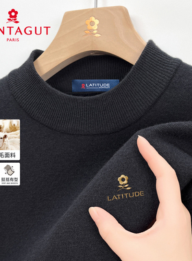 [保暖一体绒]梦特娇男士圆领毛衣25秋冬季加厚绵羊毛打底针织衫Z