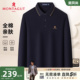 100%丝光棉 春装 梦特娇男士 Polo衫 纯棉商务休闲翻领T恤柔软J 长袖
