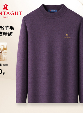 48支精纺/绵羊毛100%梦特娇男装羊毛衫秋冬季男士圆领针织打底衫Z