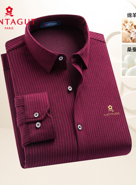 马年大红！梦特娇竖纹衬衫男士26春季蚕丝羊毛长袖衬衣商务休闲Z