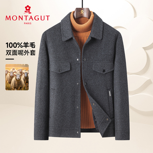 双面呢/美丽诺纯绵羊毛梦特娇男装翻领毛呢秋冬夹克短款休闲外套Z
