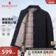 翻领棉服26春行政商务夹克保暖棉衣外套厚J 梦特娇男士 蚕丝填充