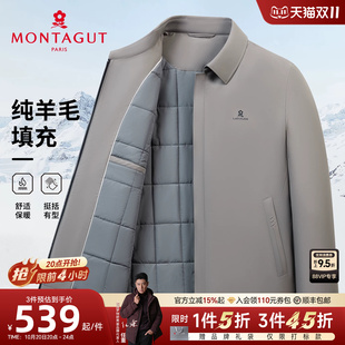 [纯羊毛填充]梦特娇男士棉衣翻领冬装商务棉服夹克保暖外套C