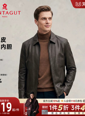 梦特娇可拆鹅绒内胆绵羊皮羽绒服