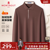 暖绒高弹 梦特娇男士 Polo衫 25冬装 商务保暖中年上衣T恤免烫抗皱J