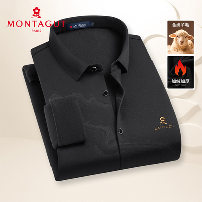 梦特娇男士秋冬季加绒加厚衬衫