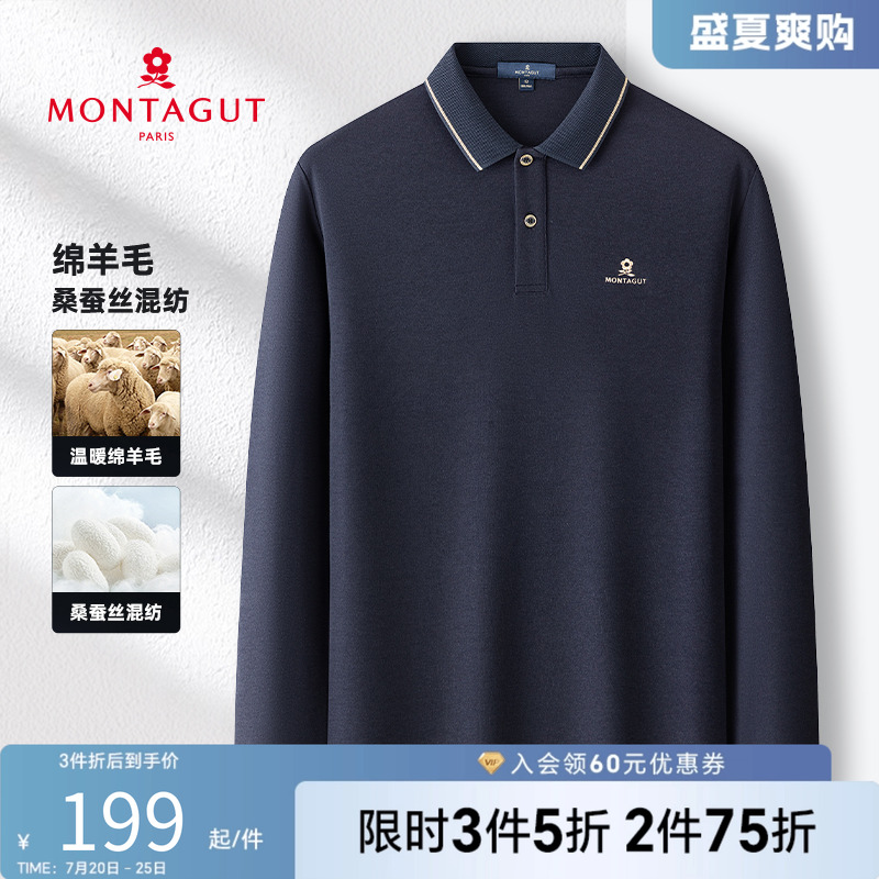 30 50 ؽ䱣ůëpoloʵ597Ԫ,ۺ199/