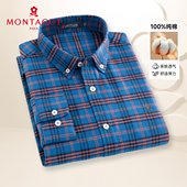 梦特娇男士 纯棉衬衫 26春季 100%棉磨毛 内搭商务休闲格纹寸衫 上衣Z