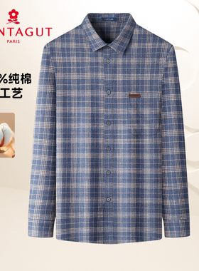 「100%棉/磨毛工艺」梦特娇26早春上新衬衫男士休闲格子百搭衬衣Z