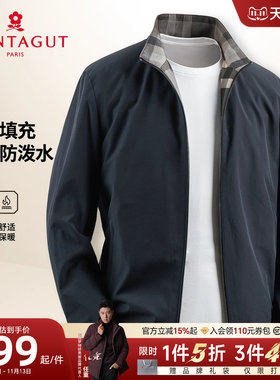 [桑蚕丝填充/三防]梦特娇男款立领夹克26秋冬外套薄棉服免烫抗皱J