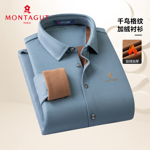 梦特娇男士千鸟格加绒衬衫