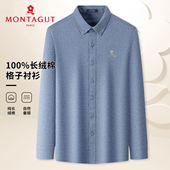 长袖 衬衫 长绒棉2025新款 梦特娇男士 春秋季 商务休闲格纹纯棉衬衣Z