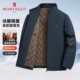 骆驼绒填充 梦特娇男士 加绒棉衣冬季 厚款 保暖棉服中年夹克外套Z
