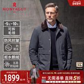 商务夹克中年鹅绒外套保暖厚J 冬季 拒水白鹅绒 梦特娇羽绒服男士