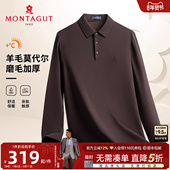 羊毛热力绒 梦特娇男士 polo衫 长袖 秋冬翻领商务羊毛T恤保暖抗皱J