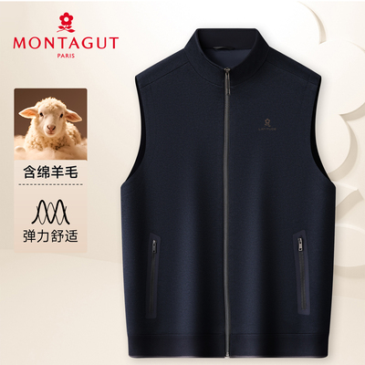 梦特娇男士秋冬季无袖夹克外套