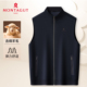 含绵羊毛 梦特娇男士 无袖 夹克25年秋冬季 中年针织马甲背心外套Z