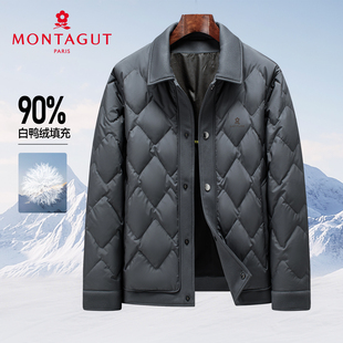 冬季 梦特娇御寒锁温羽绒服男士 通勤翻领夹克外套Z 辑格设计 90%绒