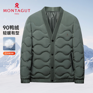 梦特娇男士90%鸭绒羽绒服冬季保暖蓄温休闲外套2025新款上衣男装Z