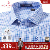 衬衫 格纹休闲衬衣抗皱J 梦特娇春季 男长袖 100%长绒棉 DP成衣免烫
