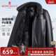 时尚 两穿仿牛皮外套厚保暖J 梦特娇男士 皮衣25冬装 PU皮 夹棉加绒