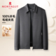 毛呢夹克经典 100纯羊毛 梦特娇男士 翻领秋冬加厚保暖外套商务风Z