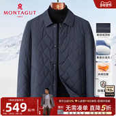 桑蚕丝填充 轻便保暖 梦特娇冬季 男士 棉服菱形格夹棉翻领夹克厚J