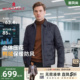 云感羽绒 羽绒服夹克25冬季 衬衫 梦特娇男士 翻领外套鸭绒保暖J 式