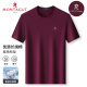 新款 莫代尔长绒棉梦特娇圆领短袖 T恤男夏季 轻奢高端休闲上衣体恤Z