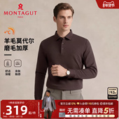 可机洗丝光羊毛 梦特娇男士 羊毛Polo衫 25秋冬商务长袖 T恤厚保暖J