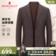 复古提花单西装 羊毛西服春季 梦特娇男士 外套加厚保暖J 羊毛醋酸