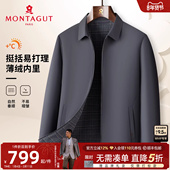 商务行政爸爸翻领外套抗皱J 夹克26春装 磨毛格纹内衬 梦特娇男士