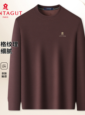 梦特娇[轻奢华夫格]26春季新款男士长袖卫衣商务休闲圆领T恤上衣Z