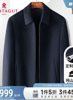梦特娇秋冬男士纯山羊绒毛呢大衣
