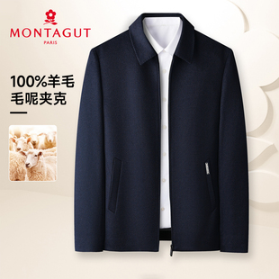 100纯绵羊毛-梦特娇男装秋冬毛呢夹克经典翻领商务中年男士外套Z