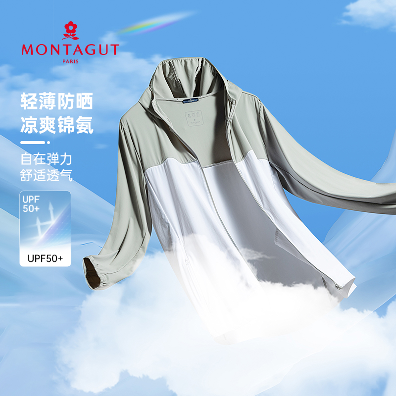 潮流精品,品质保证