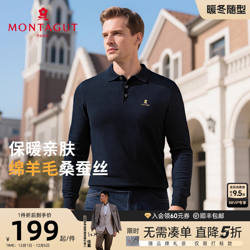 [ëɣ˿]ؽﶬʿëPolo֯ë±ů׷J 27.55Ԫ