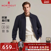 老钱风抗皱 梦特娇男士 夹克26春季 翻领休闲工装 外套挺括易打理C