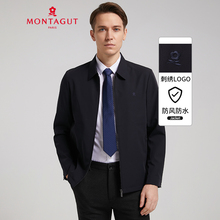 279元包邮  梦特娇 1JK321301E 男士商务夹克