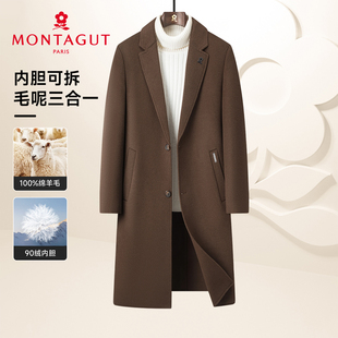 长款 100%绵羊毛 男士 梦特娇秋冬季 双面呢大衣外套Z 90绒内胆可拆