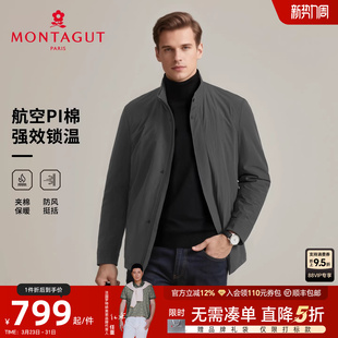 立领棉服冬季 梦特娇男士 商务夹克三防夹棉衣外套保暖J 航空PI棉